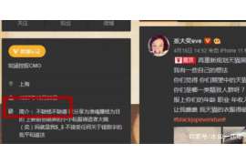 专业太平侦探公司丨丰富经验服务,全国调查保密